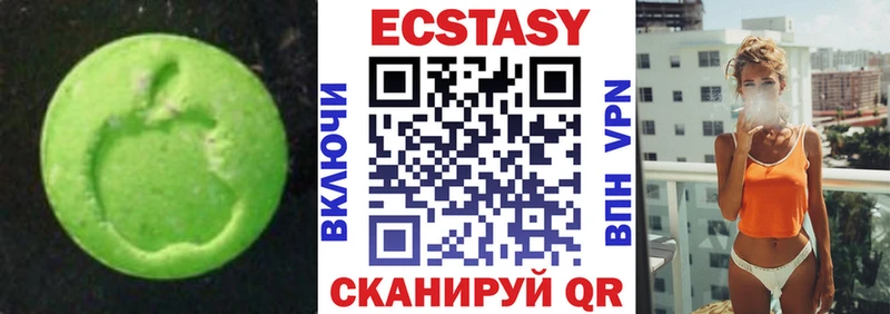 Ecstasy louis Vuitton kraken вход Бийск