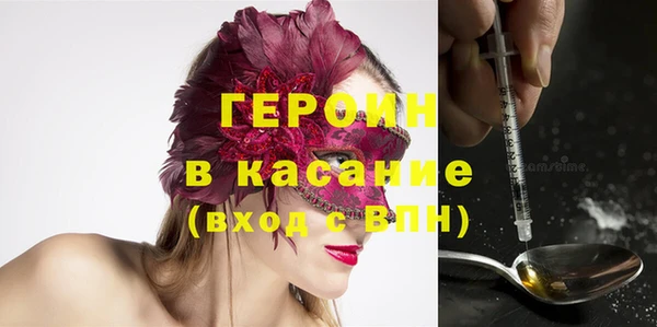 меф Волосово