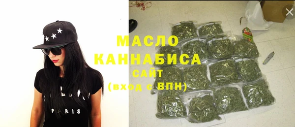 меф Волосово