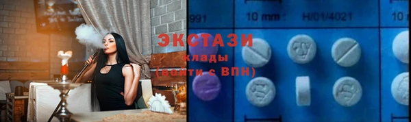 герыч Володарск
