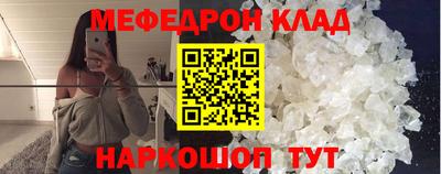 каннабис Гагарин