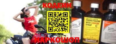 марихуана Балашиха