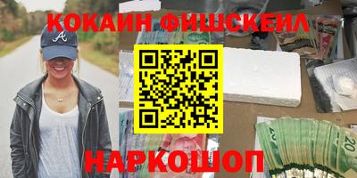 mdma Берёзовский