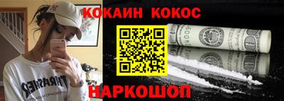 скорость mdpv Балахна