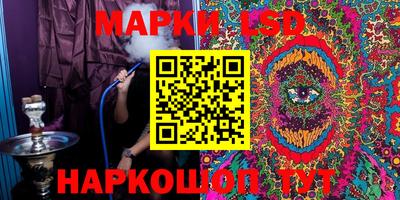 MDMA Premium VHQ Беслан