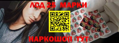 ALPHA-PVP Балаково