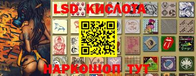 MDMA Premium VHQ Беслан