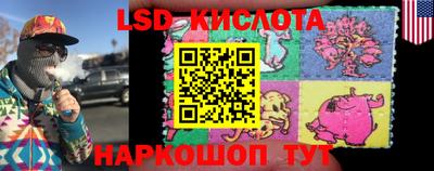 mdma Берёзовский