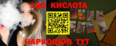 марихуана Балашиха
