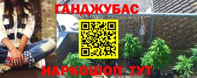 ALPHA-PVP Балаково