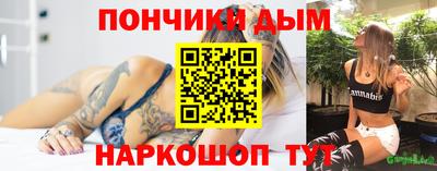 mdma Берёзовский