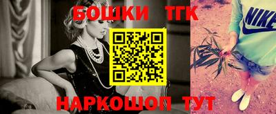 MDMA Premium VHQ Беслан