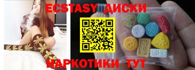 ALPHA-PVP Балаково