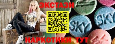 ALPHA-PVP Балаково