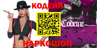 ALPHA-PVP Балаково