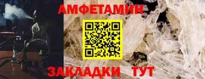 марихуана Балашиха