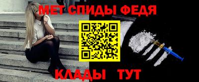 mdma Берёзовский