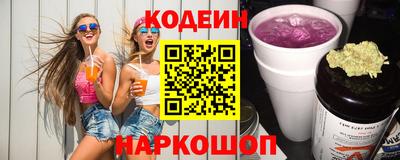 ALPHA-PVP Балаково