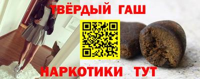 MDMA Premium VHQ Беслан