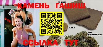 ALPHA-PVP Балаково