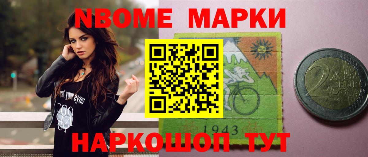 ЛСД экстази ecstasy  omg зеркало  Бийск  Лсд 25 экстази кислота 